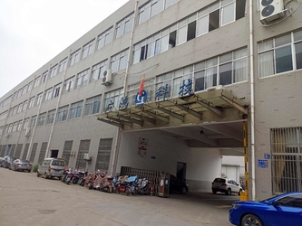 중국 Jiangyin Guanghong Packing Materials Co., ltd.