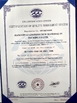 중국 Jiangyin Guanghong Packing Materials Co., ltd. 인증